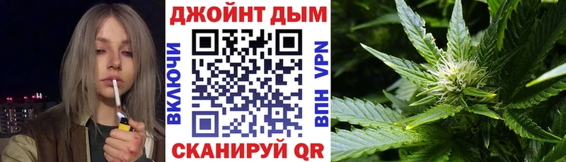 Где купить наркотики Белебей Канабис МЕТАДОН ГАШИШ