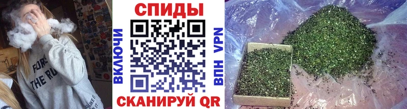 БУТИРАТ BDO где купить мега ссылки Белебей