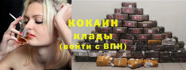 круглые Алексин