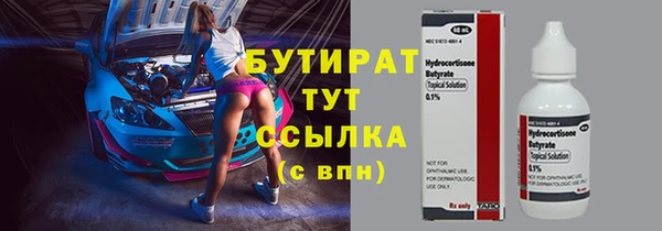 круглые Алексин