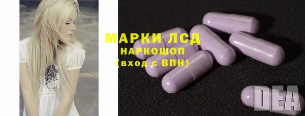 круглые Алексин