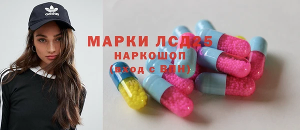 круглые Алексин