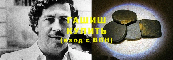 круглые Алексин