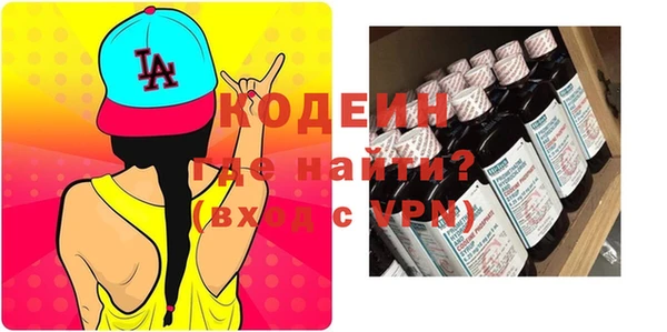 Альфа ПВП Ростов