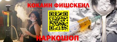 стаф Гай