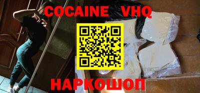 индика Гагарин