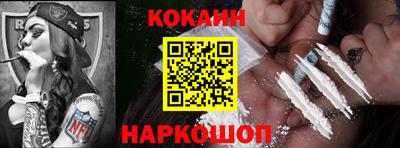 стаф Гай