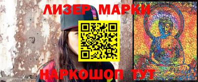 индика Гагарин