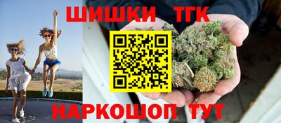 кокаин премиум Гатчина