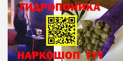 кокаин премиум Гатчина