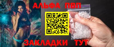 индика Гагарин