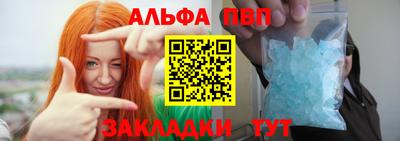 индика Гагарин