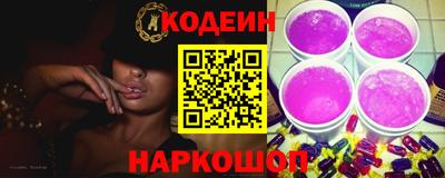 индика Гагарин