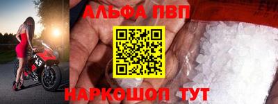 индика Гагарин