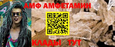 стаф Гай
