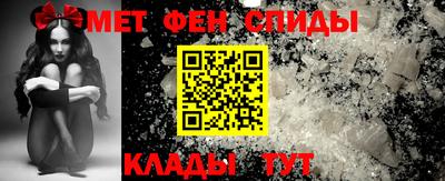 кокаин премиум Гатчина