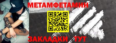 индика Гагарин