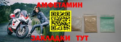 индика Гагарин