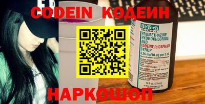 индика Гагарин