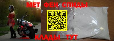 COCAINE Ковров