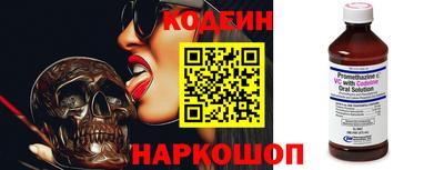 кокаин премиум Гатчина
