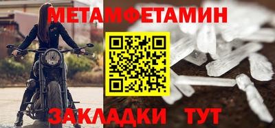 кокаин премиум Гатчина