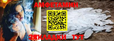 кокаин премиум Гатчина