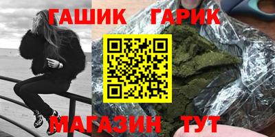 кокаин премиум Гатчина