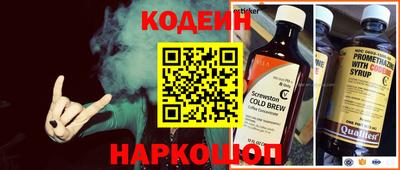 стаф Гай