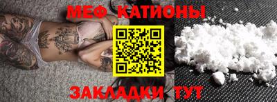 индика Гагарин