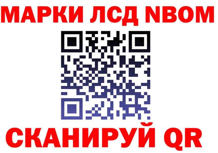 Альфа ПВП VHQ зеркало площадка kraken Белебей