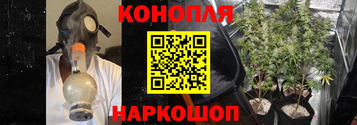 Марихуана MAZAR  Вход с VPN  Белебей  Бошки Шишки гибрид  Конопля план  Шишки марихуана планчик 